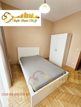  3- | Imot.bg    7