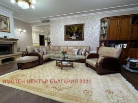 3 Schlafzimmer Iztok, Sofia 1