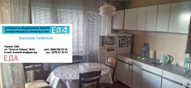 ������� 4-����� | Imot.bg � ����� ������ 5