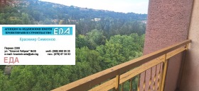 ������� 4-����� | Imot.bg � ����� ������ 3