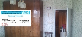 ������� 4-����� | Imot.bg � ����� ������ 14