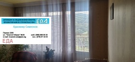 ������� 4-����� | Imot.bg � ����� ������ 7