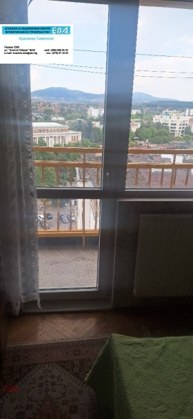 ������� 4-����� | Imot.bg � ����� ������ 13