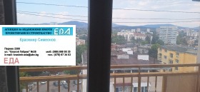 ������� 4-����� | Imot.bg � ����� ������ 11