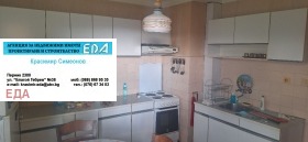 ������� 4-����� | Imot.bg � ����� ������ 4