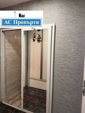 ������� 4-����� | Imot.bg � ����� ������ 15