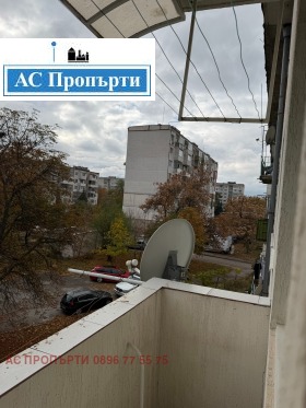 ������� 4-����� | Imot.bg � ����� ������ 11
