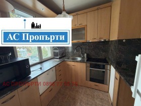 ������� 4-����� | Imot.bg � ����� ������ 5