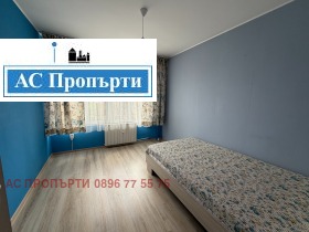 ������� 4-����� | Imot.bg � ����� ������ 9