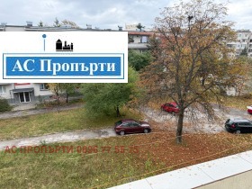 ������� 4-����� | Imot.bg � ����� ������ 16