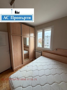 ������� 4-����� | Imot.bg � ����� ������ 8