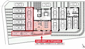������� ���� | Imot.bg � ����� ������ 11