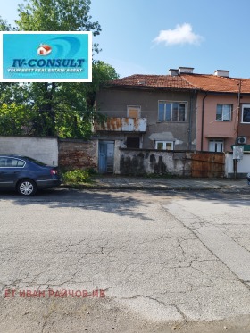 Casa Dupnitsa, región Kyustendil
