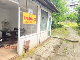 ������� ������� | Imot.bg � ����� ������ 2