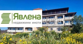 Hotel Emona, region Burgas 1