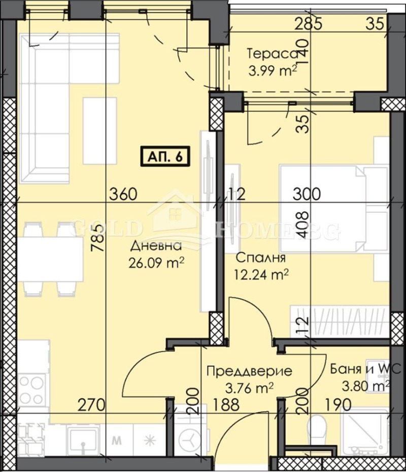 Продава  2-стаен град Пловдив , Тракия , 71 кв.м | 34253155 - изображение [5]