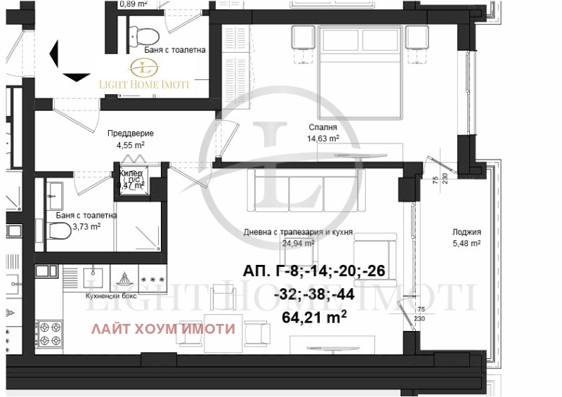 In vendita  1 camera da letto Plovdiv , Gagarin , 73 mq | 81939348 - Immagine [4]