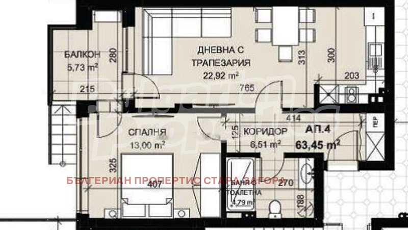 Продава 2-СТАЕН, гр. Стара Загора, Аязмото, снимка 5 - Апартаменти - 52655548