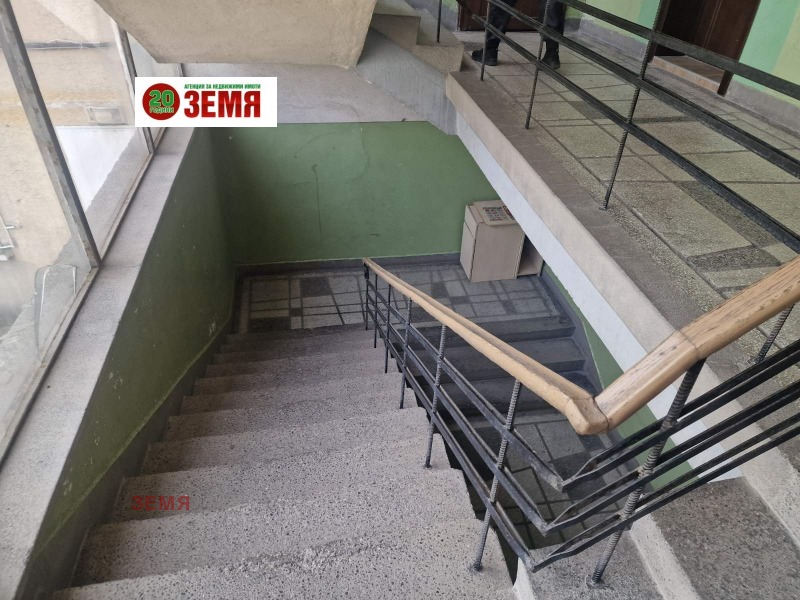 À venda  2 quartos Pazardjik , Idealen centar , 110 m² | 14587864 - imagem [2]