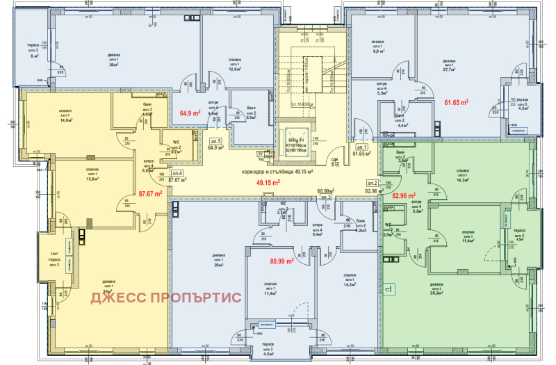 Продава 3-СТАЕН, гр. Стара Загора, Железник - център, снимка 1 - Aпартаменти - 47721136