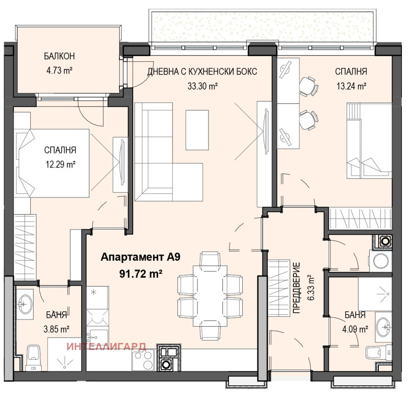 Продава 3-СТАЕН, гр. София, Кръстова вада, снимка 6 - Апартаменти - 53467009