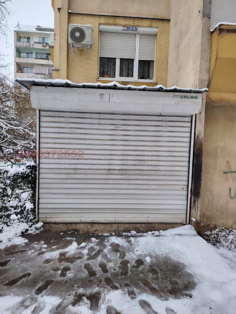 Продава 3-СТАЕН, гр. София, Банишора, снимка 17 - Апартаменти - 53597854