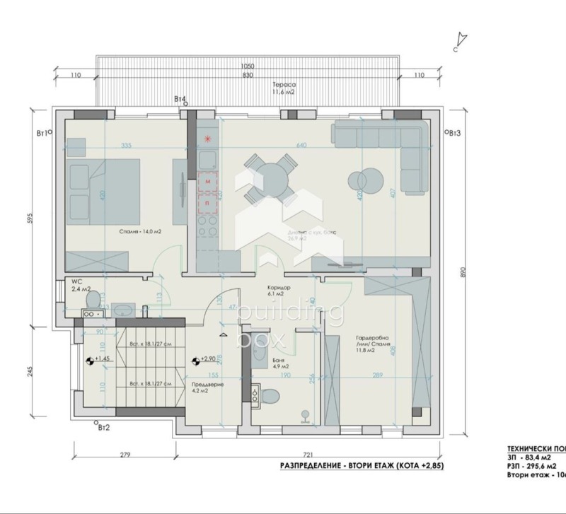 Zu verkaufen  Hausboden region Sofia , Kostinbrod , 106 qm | 11410076 - Bild [5]