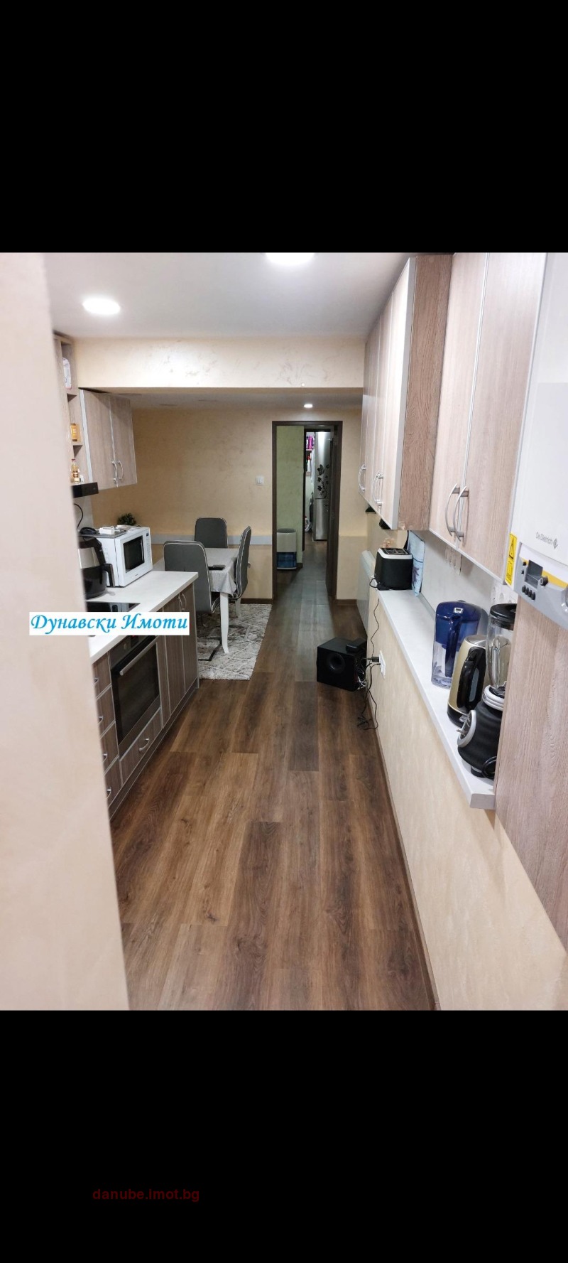 Продается  Дом Русе , Център , 80 кв.м | 89528520 - изображение [2]
