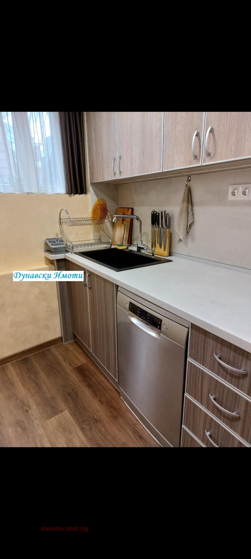 Продается  Дом Русе , Център , 80 кв.м | 89528520 - изображение [3]