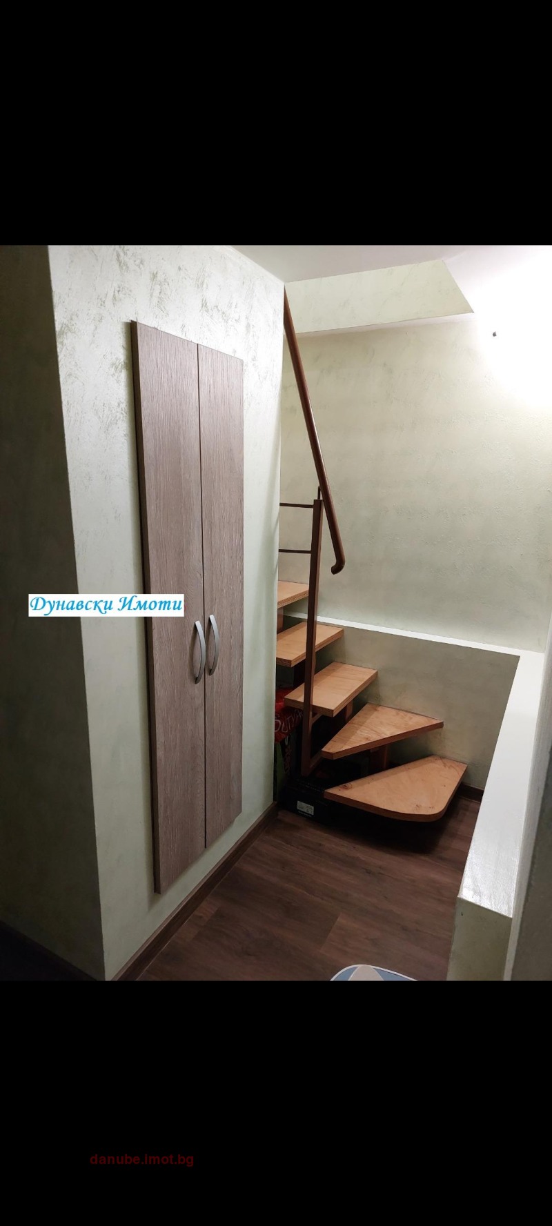 Продается  Дом Русе , Център , 80 кв.м | 89528520 - изображение [6]