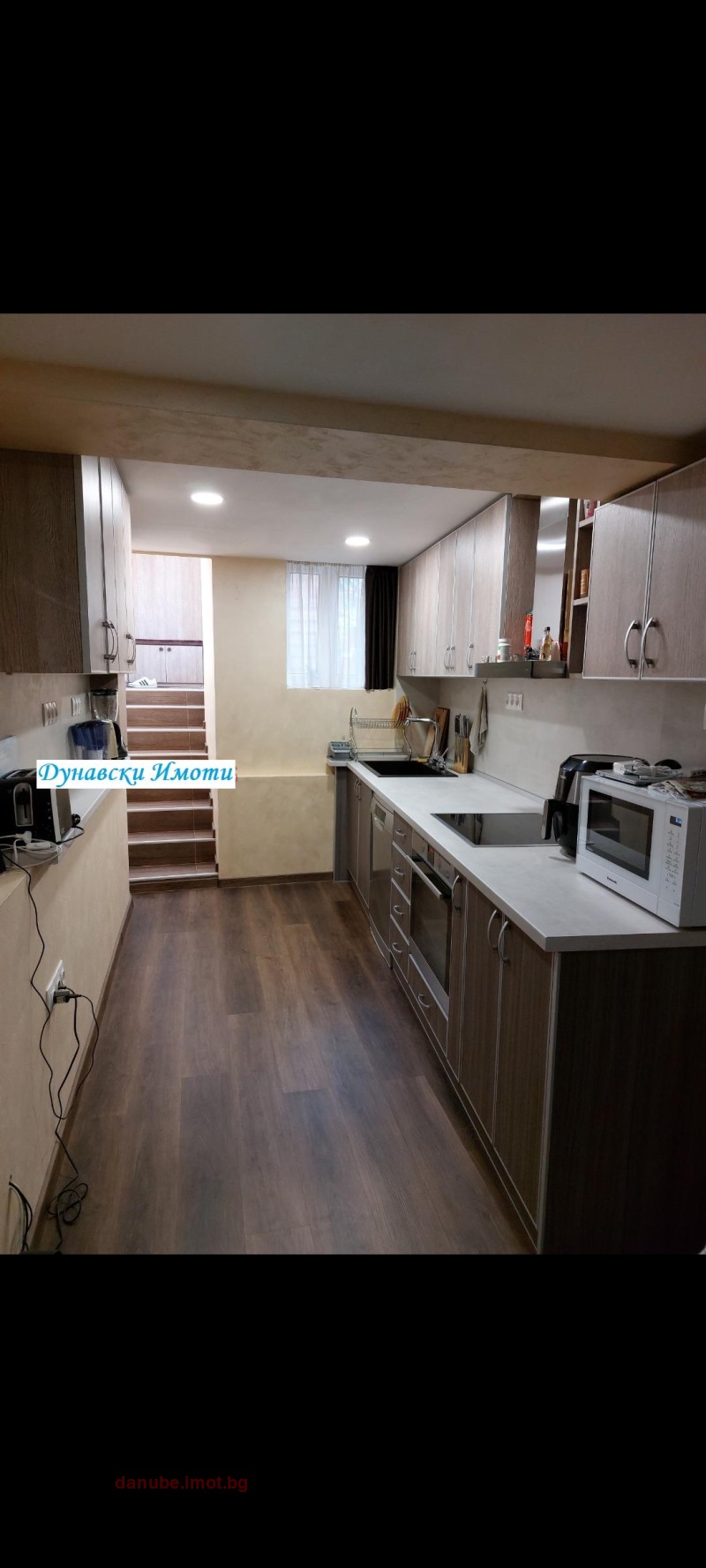 Продается  Дом Русе , Център , 80 кв.м | 89528520