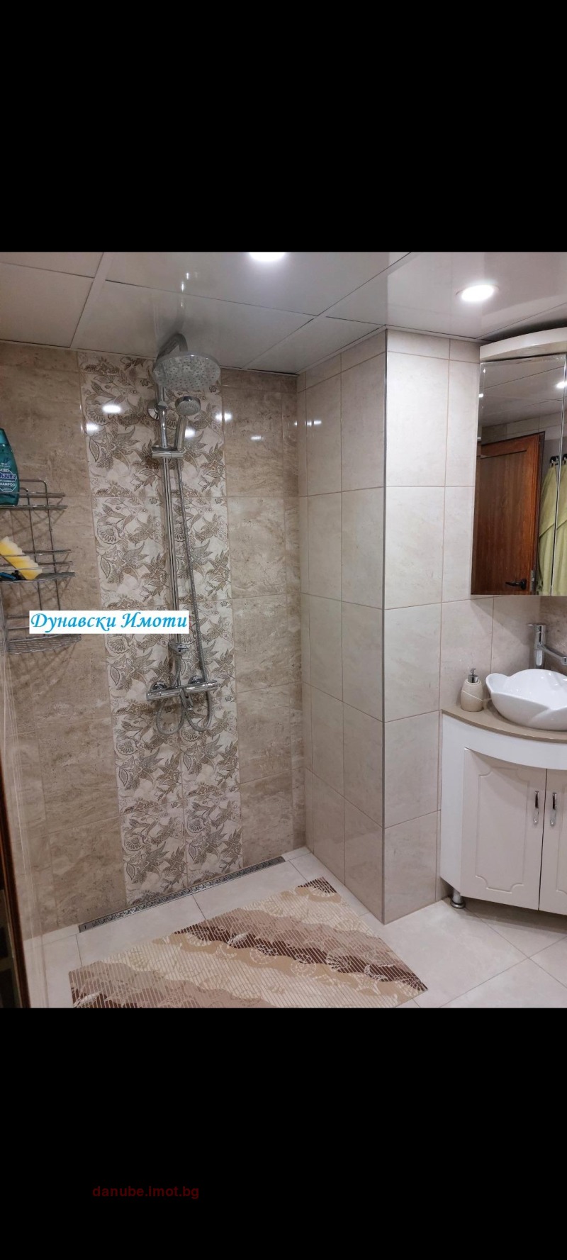 Продается  Дом Русе , Център , 80 кв.м | 89528520 - изображение [12]