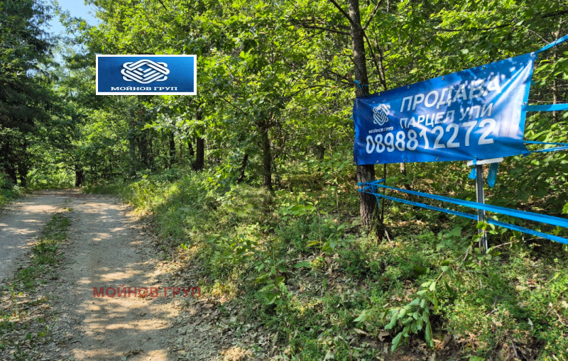 Til salgs  Plott region Sofia , Kostinbrod , 1000 kvm | 44619961