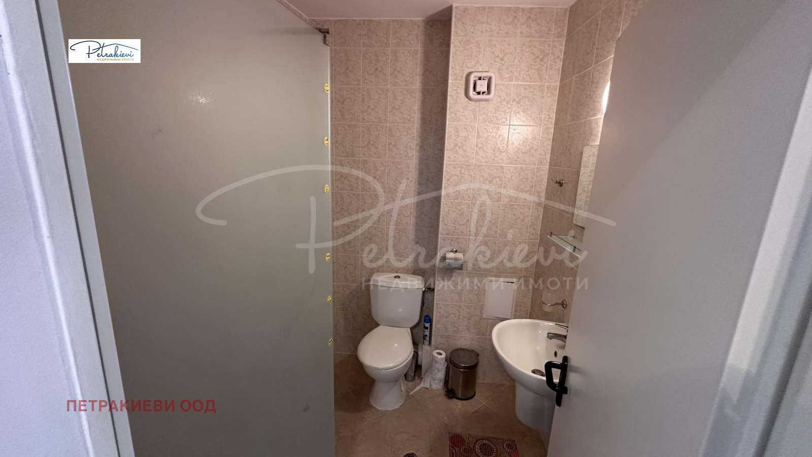 Продава 1-СТАЕН, с. Кошарица, област Бургас, снимка 6 - Апартаменти - 56200614