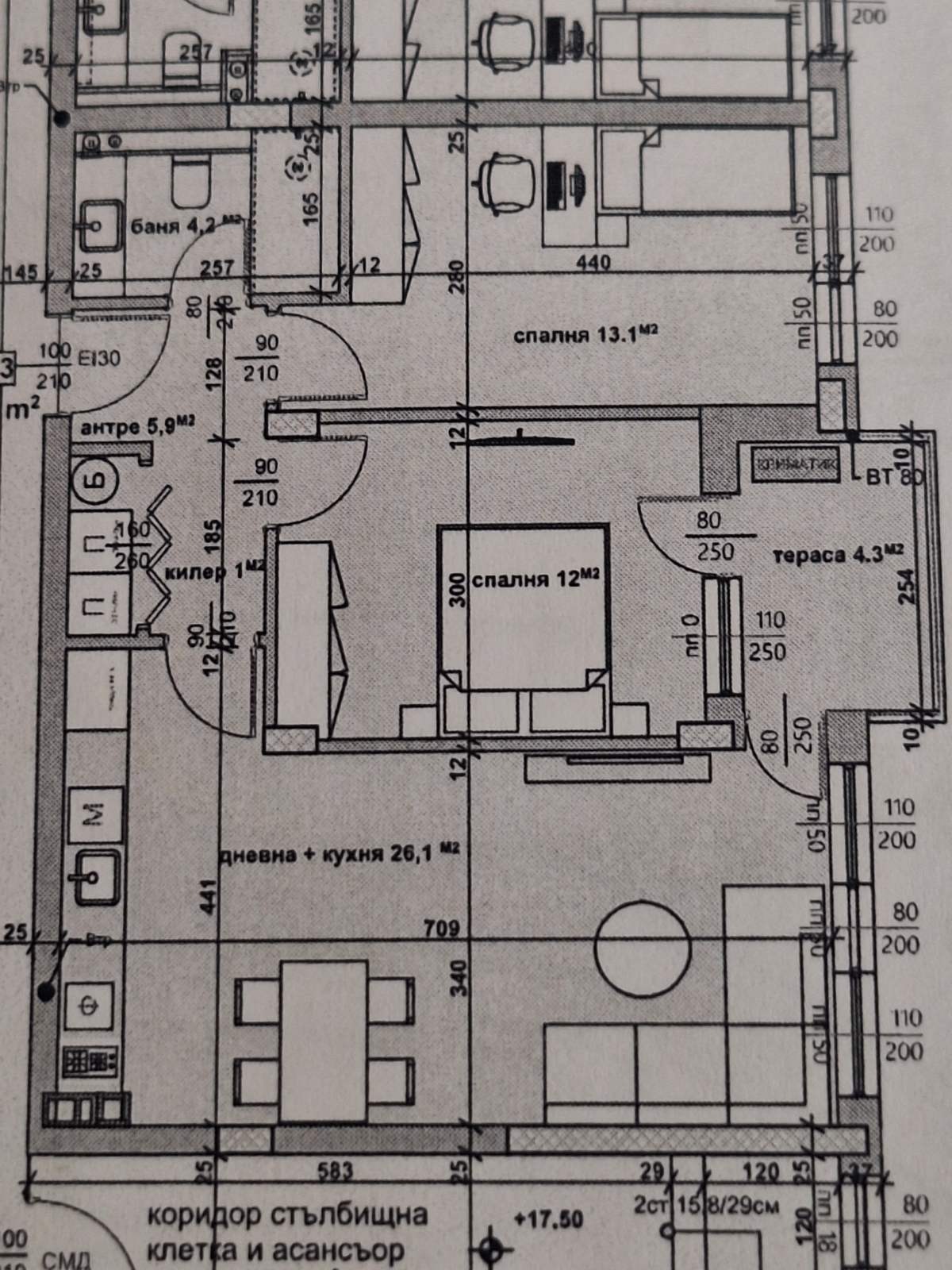 Продава  3-стаен град Стара Загора , Самара 3 , 93 кв.м | 98466109