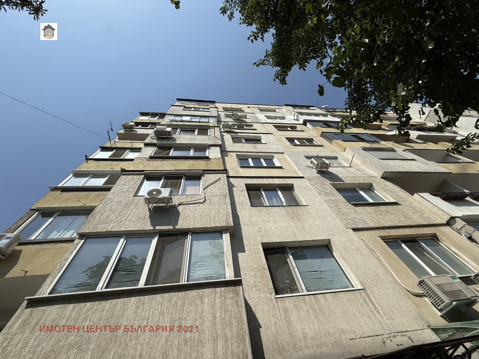 Продава 3-СТАЕН, гр. София, Надежда 2, снимка 9 - Апартаменти - 55948096