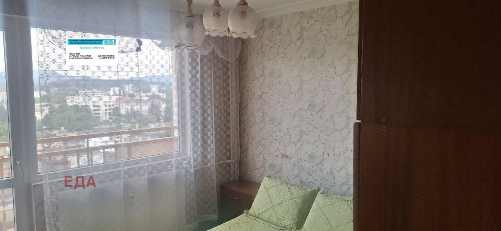 Продава 4-СТАЕН, гр. Перник, Център, снимка 10 - Апартаменти - 55633725
