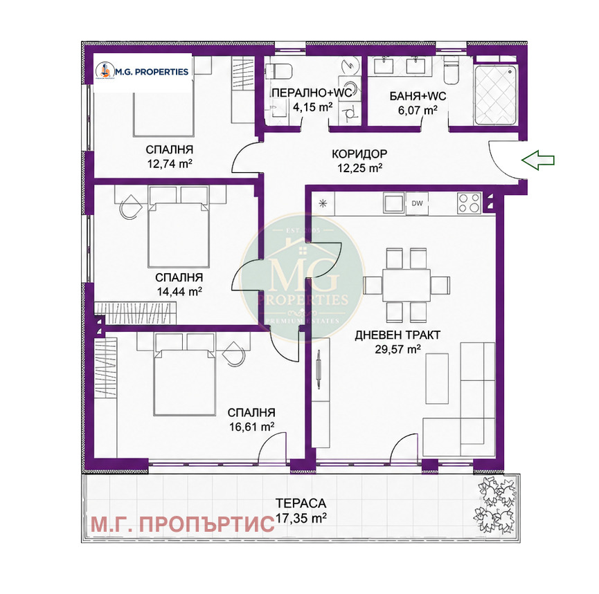 Продава 4-СТАЕН, гр. Варна, Бриз, снимка 5 - Апартаменти - 56361588