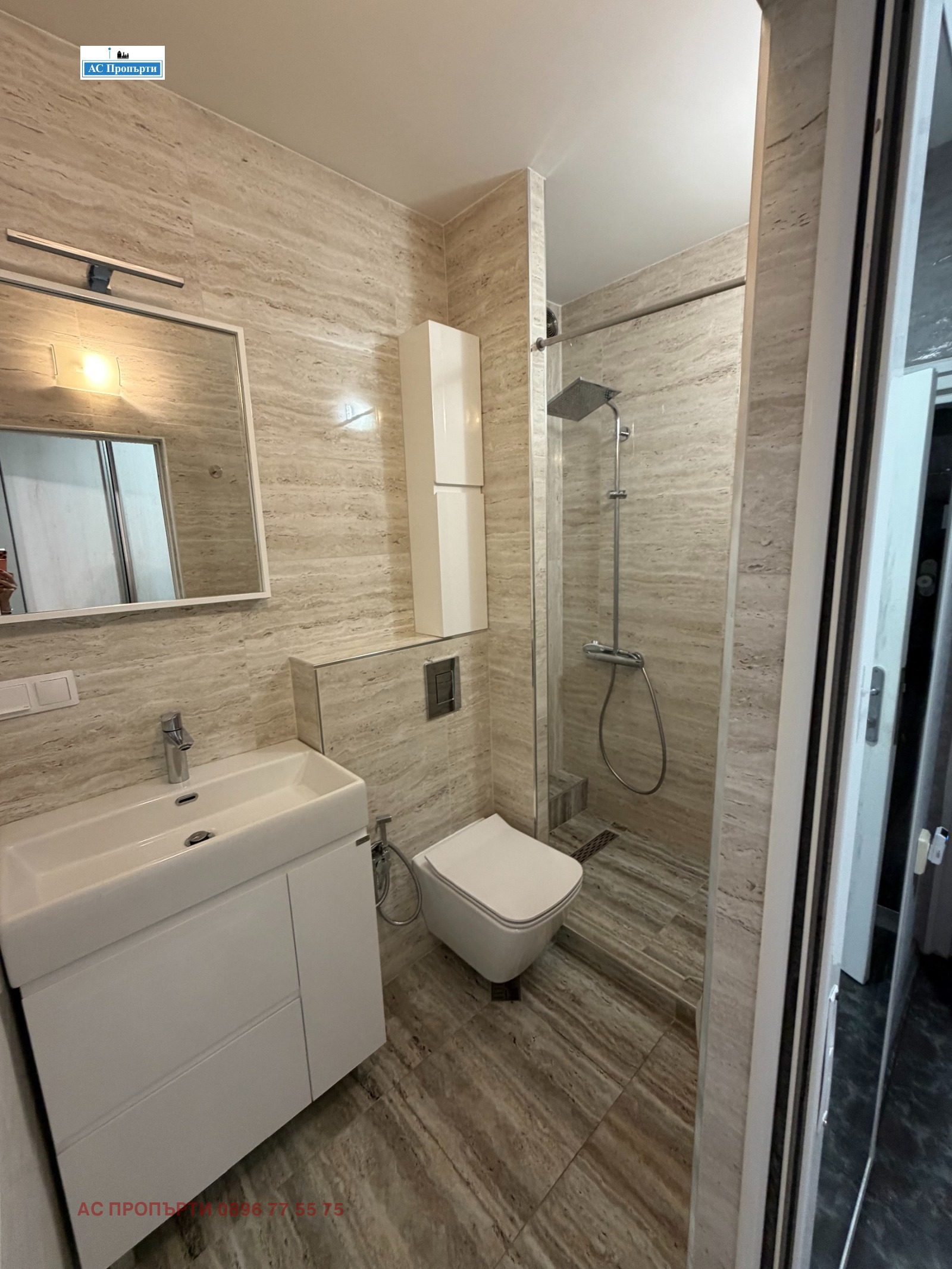 Продава 4-СТАЕН, гр. София, Надежда 2, снимка 13 - Апартаменти - 56704985
