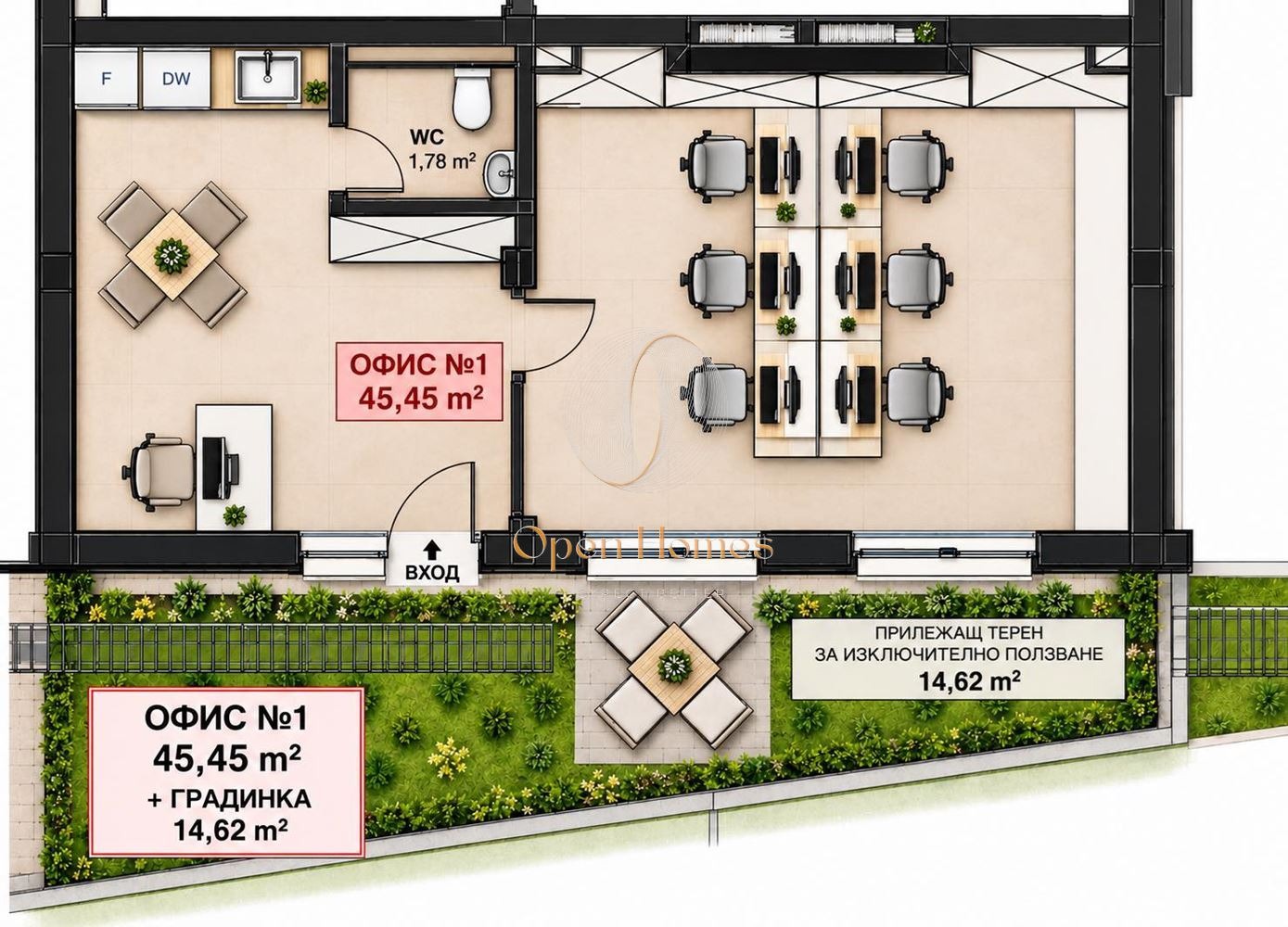 Продава ОФИС, гр. София, Кръстова вада, снимка 12 - Офиси - 56740178