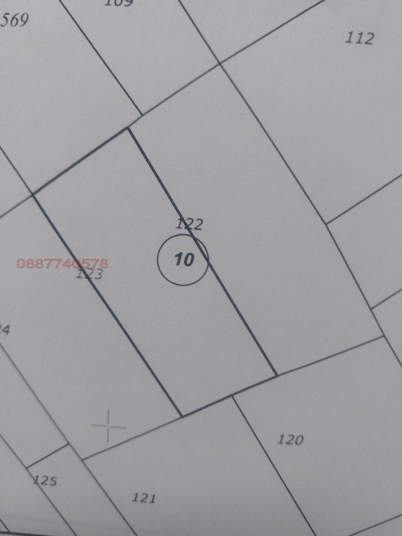Продава ЗЕМЕДЕЛСКА ЗЕМЯ, с. Ресилово, област Кюстендил