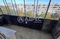Продава 3-СТАЕН, гр. София, Борово, снимка 11