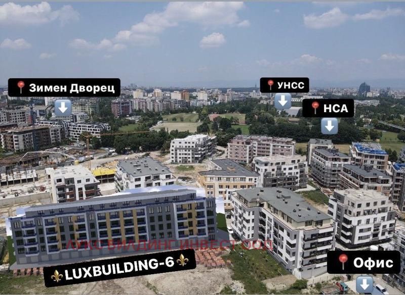 Продава 2-СТАЕН | Imot.bg — изображение 8