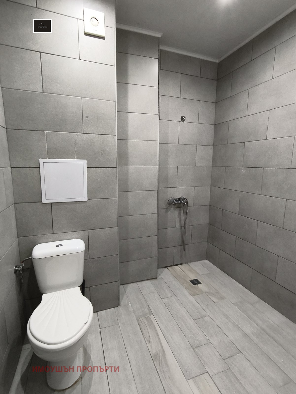 ������� 1-����� | Imot.bg � ����������� 7