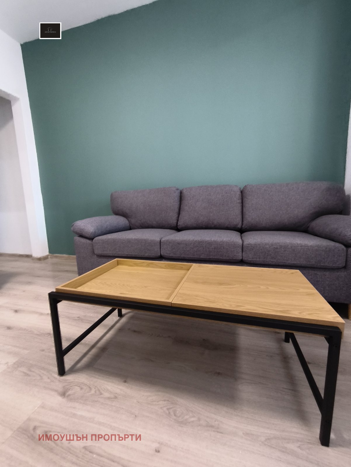 ������� 1-����� | Imot.bg � ����������� 2