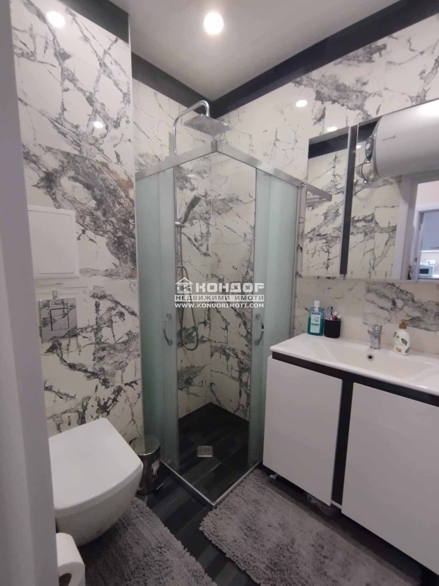 ������� 2-����� | Imot.bg � ����������� 9