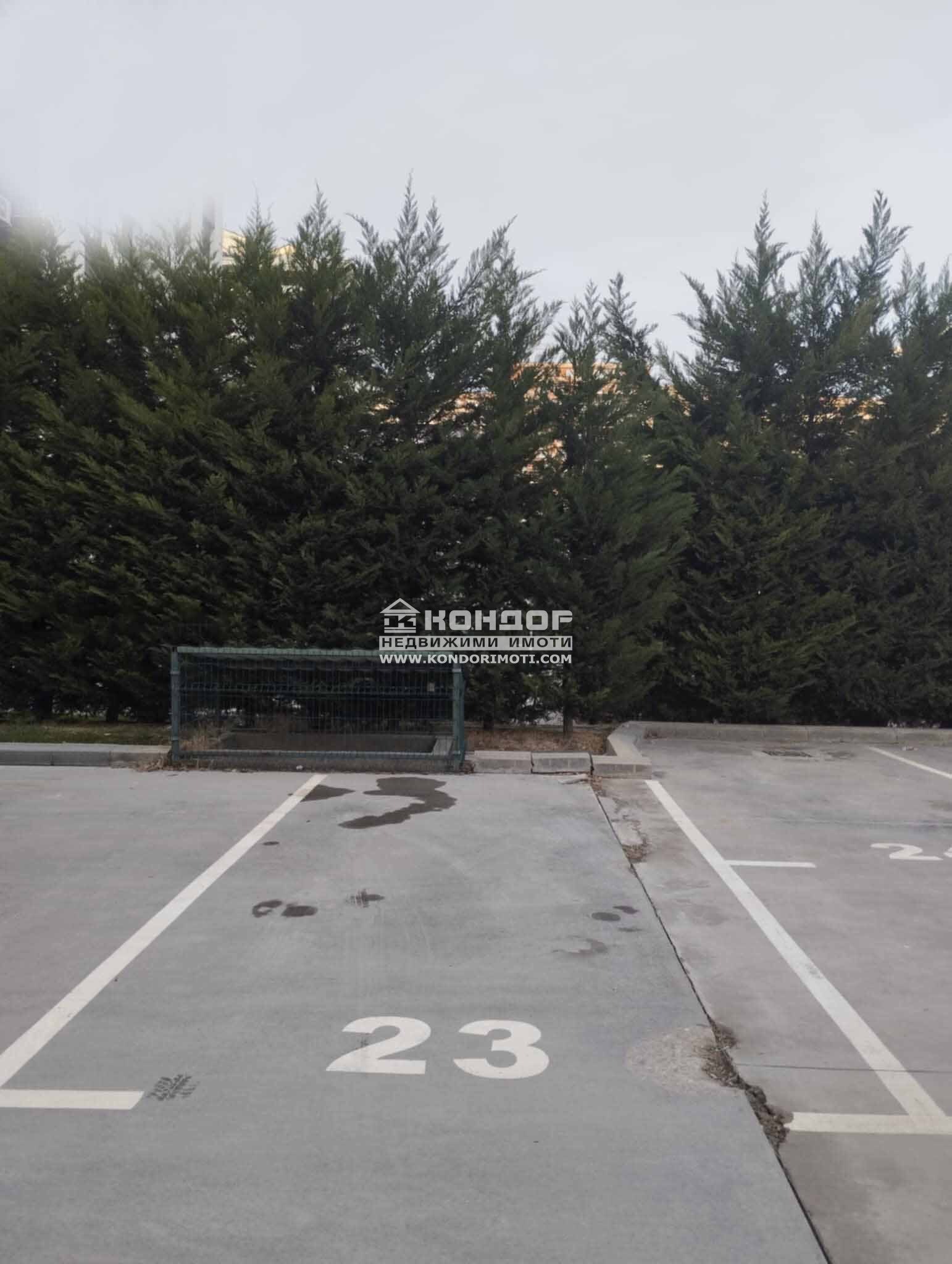 ������� 2-����� | Imot.bg � ����������� 12