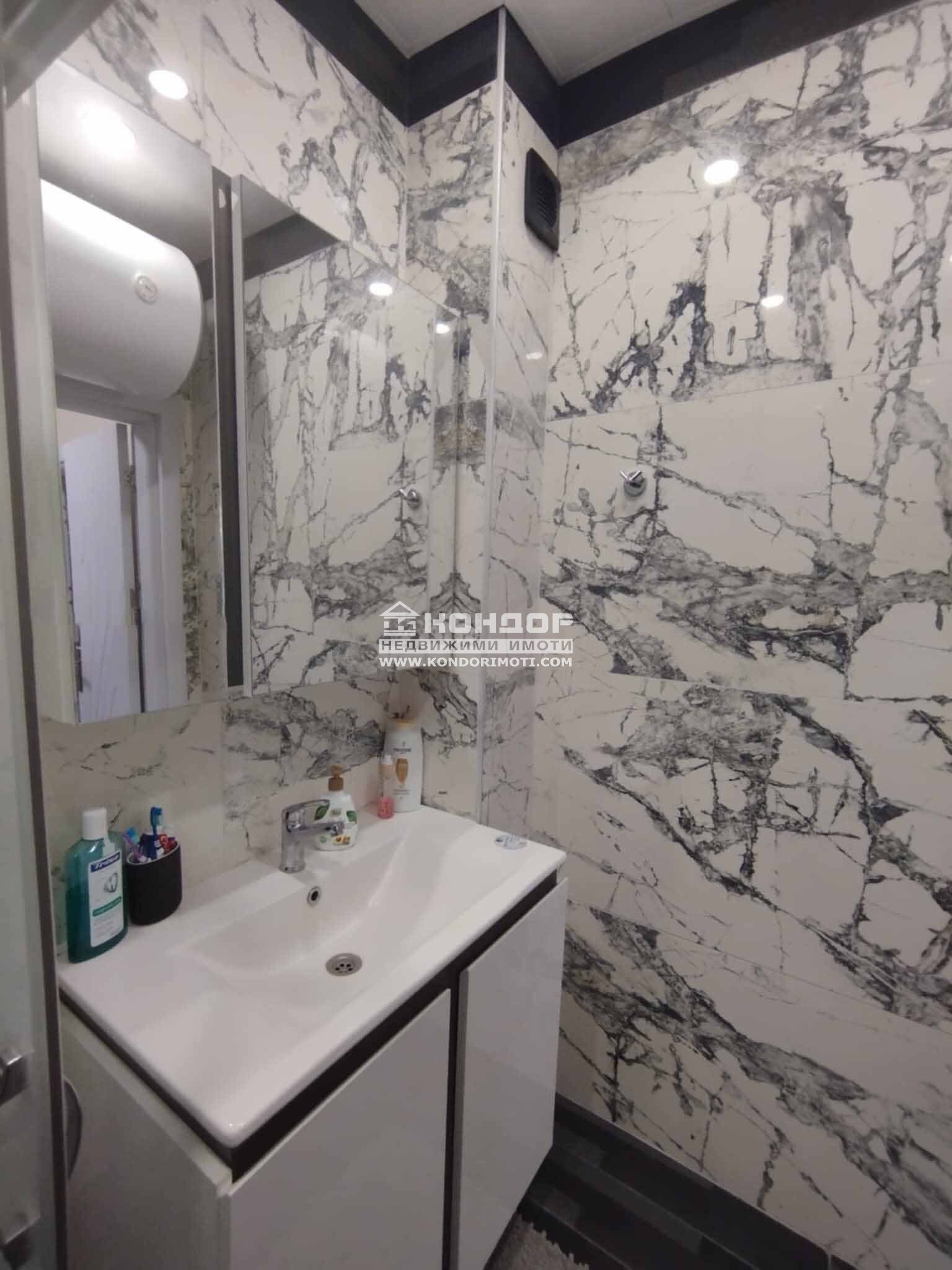 ������� 2-����� | Imot.bg � ����������� 10