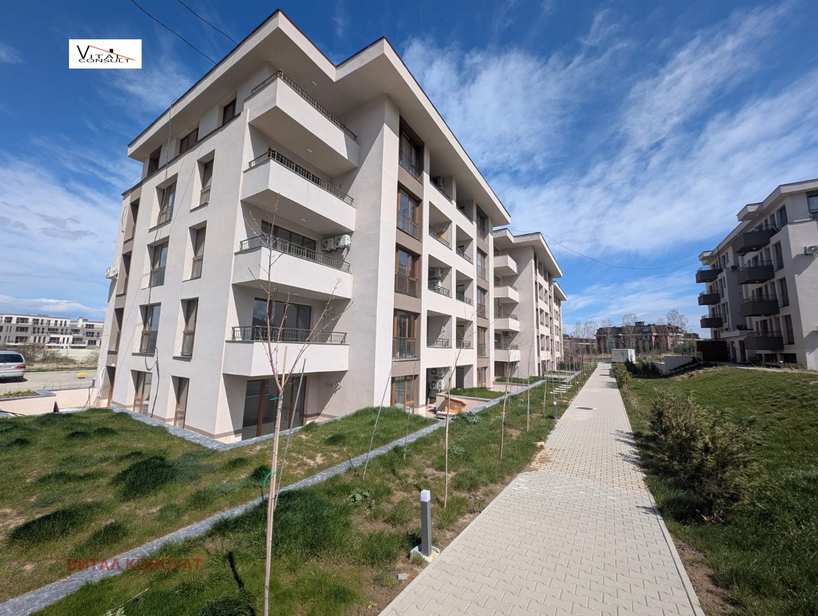 ������� 2-����� | Imot.bg � ����������� 1