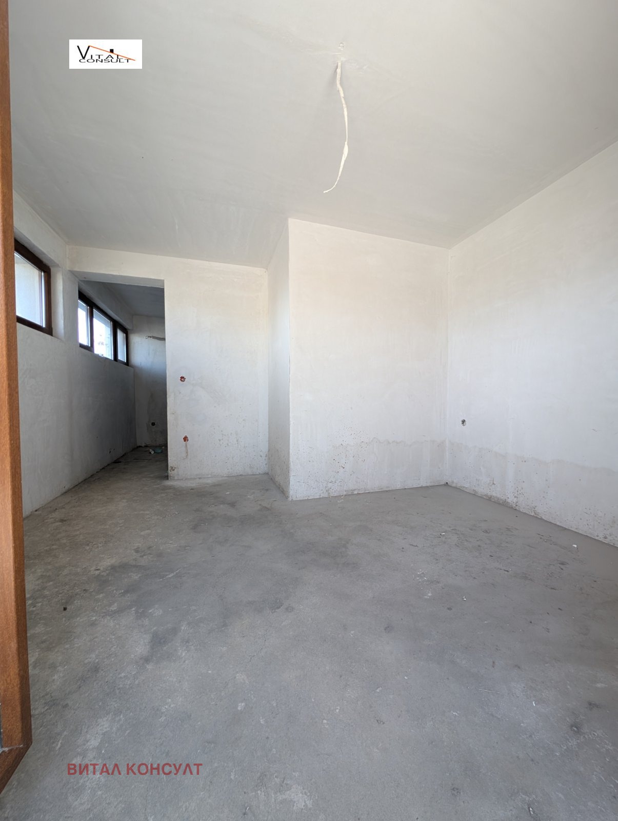 ������� 2-����� | Imot.bg � ����������� 2